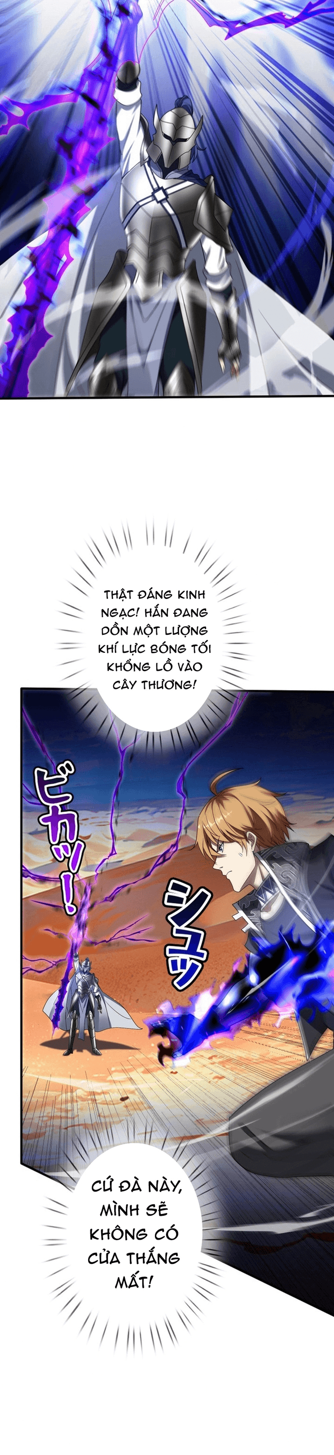 Chuyển Sinh Và Đồng Đội Duy Nhất Của Tôi Là Một Bé Gái Hack Game Chapter 14 - Trang 2