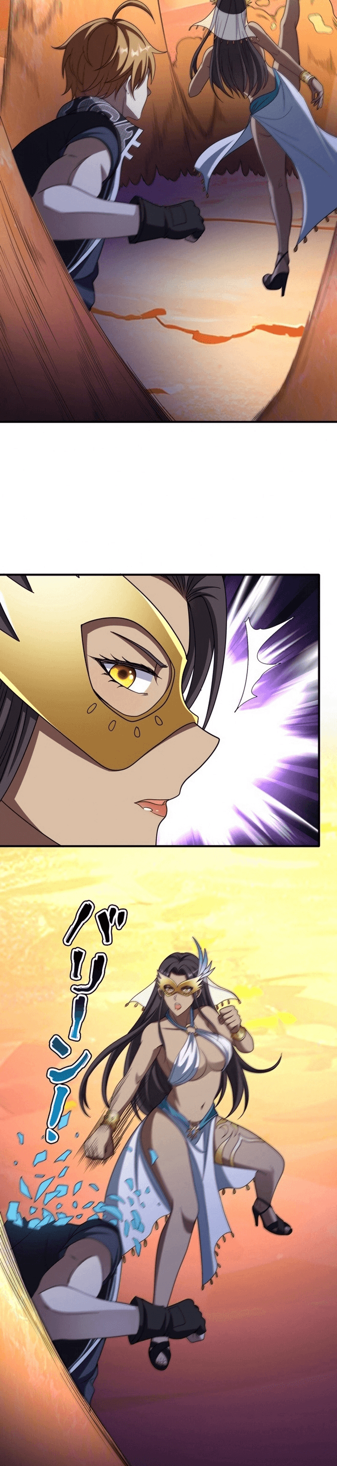 Chuyển Sinh Và Đồng Đội Duy Nhất Của Tôi Là Một Bé Gái Hack Game Chapter 15 - Trang 2