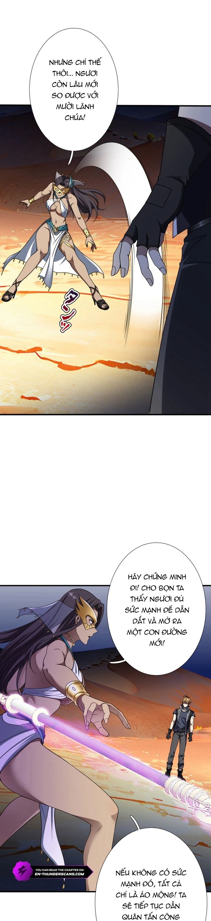 Chuyển Sinh Và Đồng Đội Duy Nhất Của Tôi Là Một Bé Gái Hack Game Chapter 16 - Trang 2