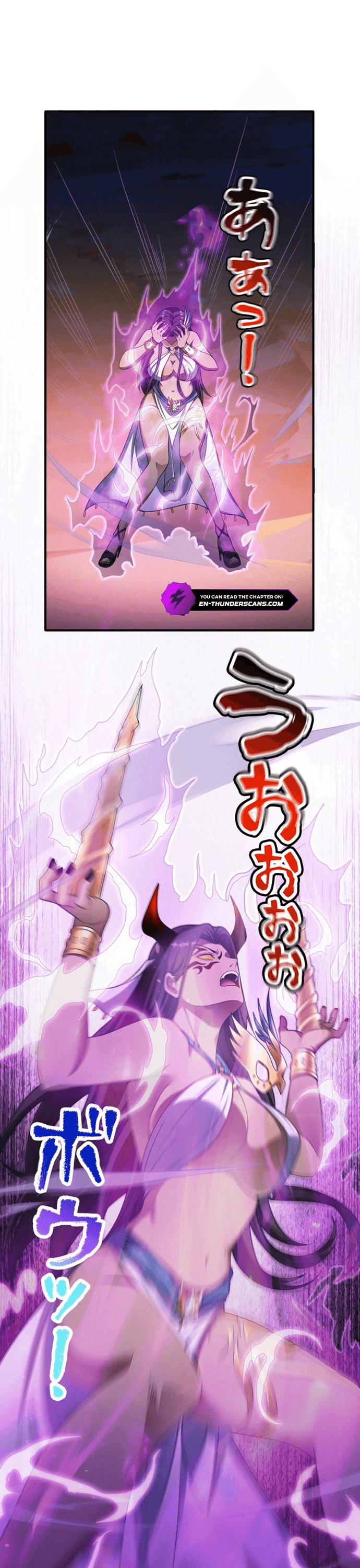 Chuyển Sinh Và Đồng Đội Duy Nhất Của Tôi Là Một Bé Gái Hack Game Chapter 16 - Trang 2