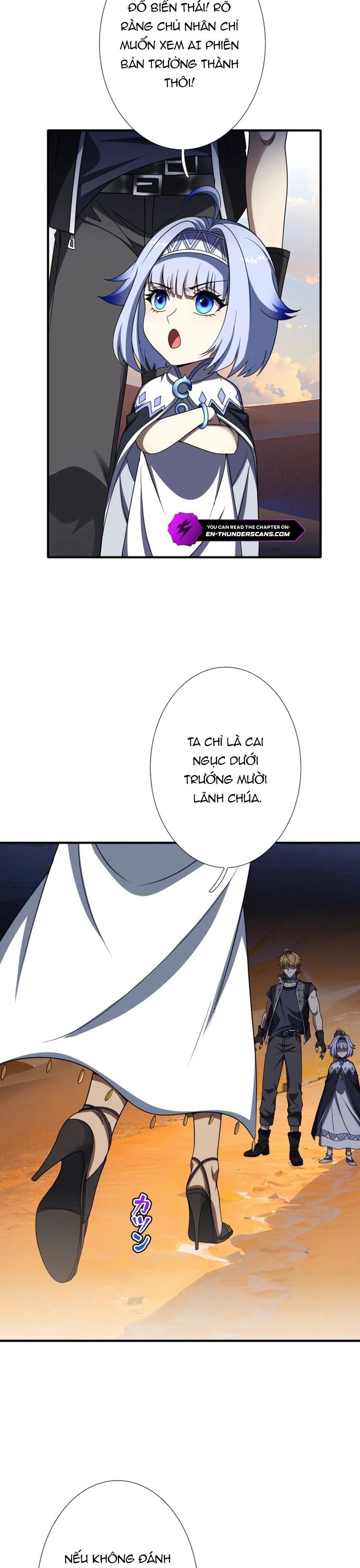 Chuyển Sinh Và Đồng Đội Duy Nhất Của Tôi Là Một Bé Gái Hack Game Chapter 16 - Trang 2