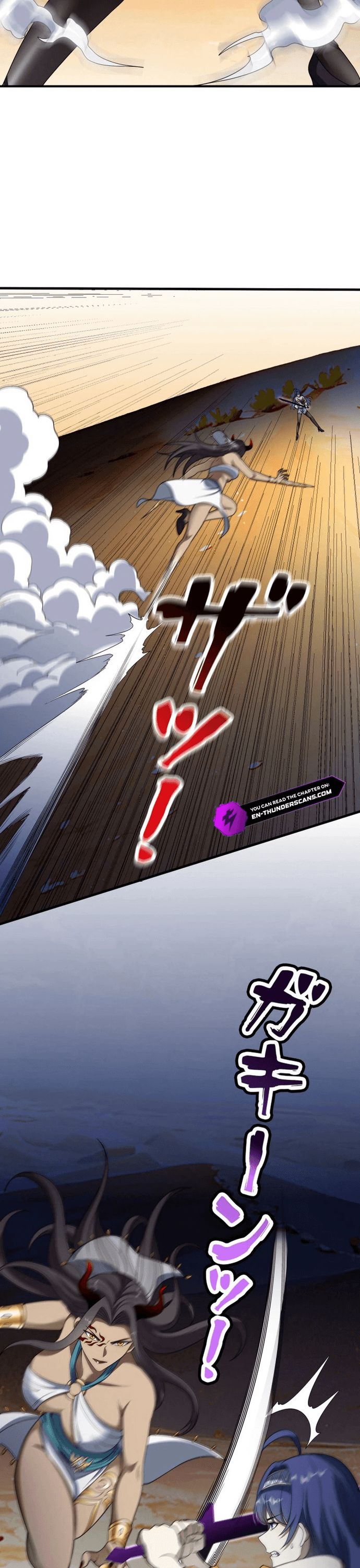 Chuyển Sinh Và Đồng Đội Duy Nhất Của Tôi Là Một Bé Gái Hack Game Chapter 16 - Trang 2