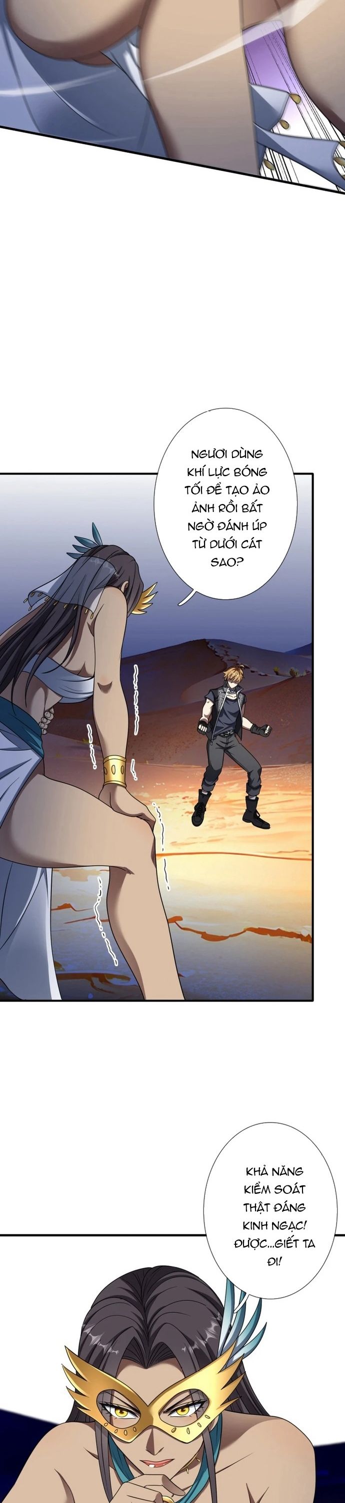 Chuyển Sinh Và Đồng Đội Duy Nhất Của Tôi Là Một Bé Gái Hack Game Chapter 16 - Trang 2