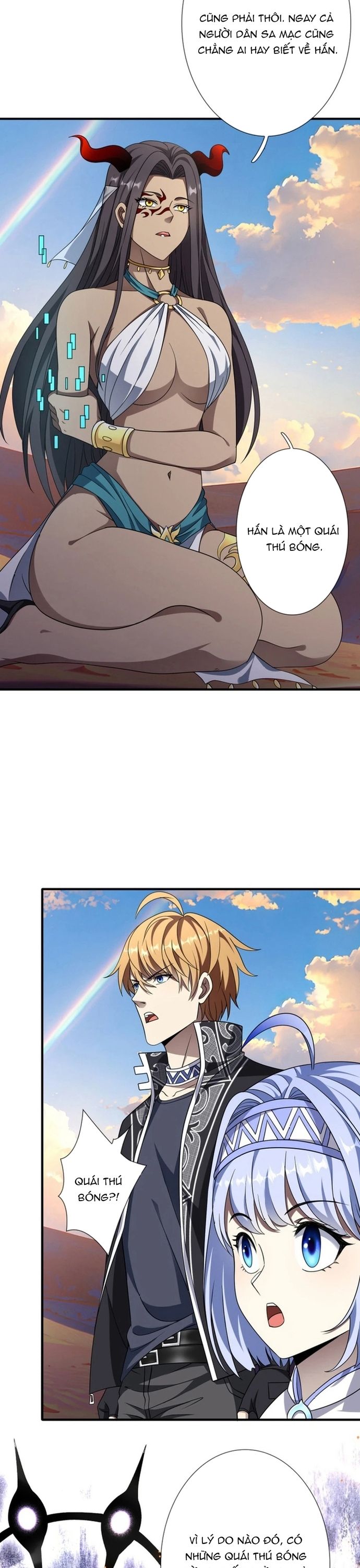 Chuyển Sinh Và Đồng Đội Duy Nhất Của Tôi Là Một Bé Gái Hack Game Chapter 17 - Trang 2