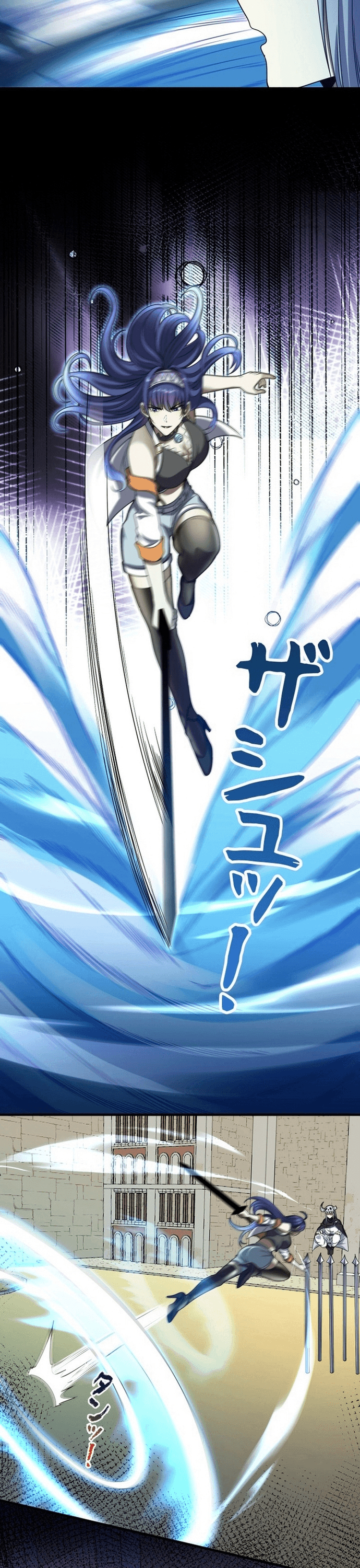 Chuyển Sinh Và Đồng Đội Duy Nhất Của Tôi Là Một Bé Gái Hack Game Chapter 18 - Trang 2