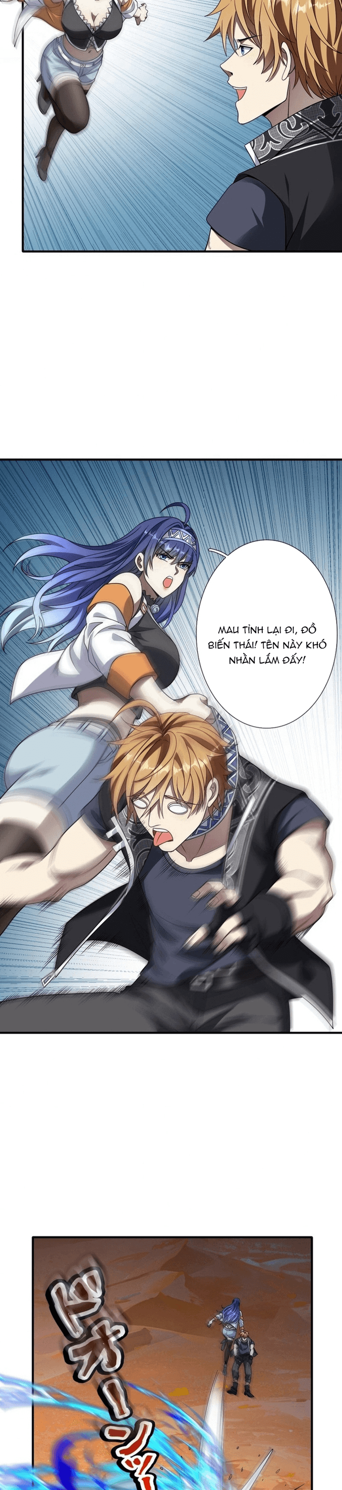 Chuyển Sinh Và Đồng Đội Duy Nhất Của Tôi Là Một Bé Gái Hack Game Chapter 18 - Trang 2