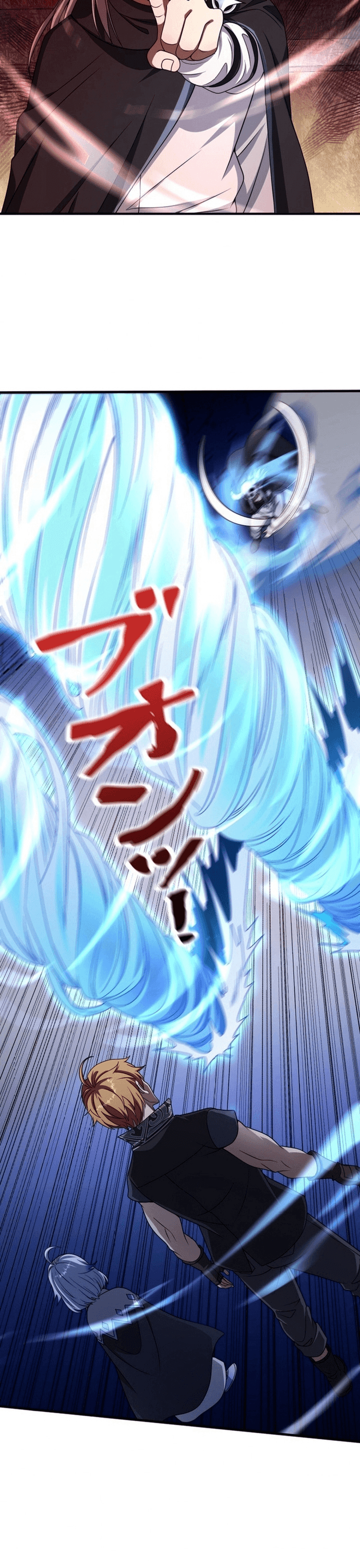 Chuyển Sinh Và Đồng Đội Duy Nhất Của Tôi Là Một Bé Gái Hack Game Chapter 18 - Trang 2