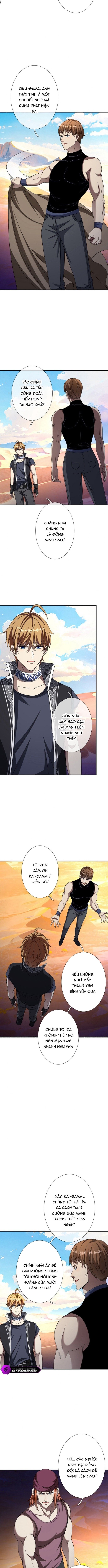 Chuyển Sinh Và Đồng Đội Duy Nhất Của Tôi Là Một Bé Gái Hack Game Chapter 20 - Trang 2