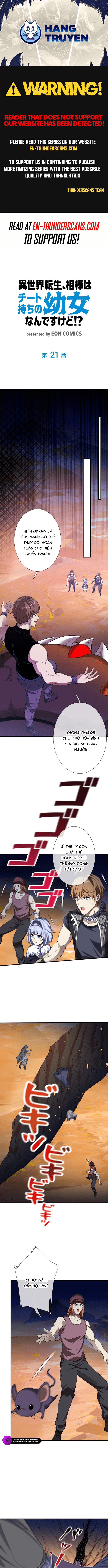 Chuyển Sinh Và Đồng Đội Duy Nhất Của Tôi Là Một Bé Gái Hack Game Chapter 21 - Trang 2