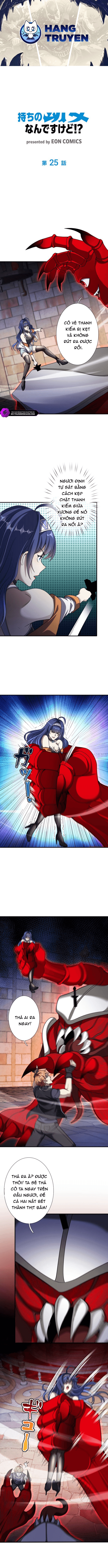 Chuyển Sinh Và Đồng Đội Duy Nhất Của Tôi Là Một Bé Gái Hack Game Chapter 25 - Trang 2