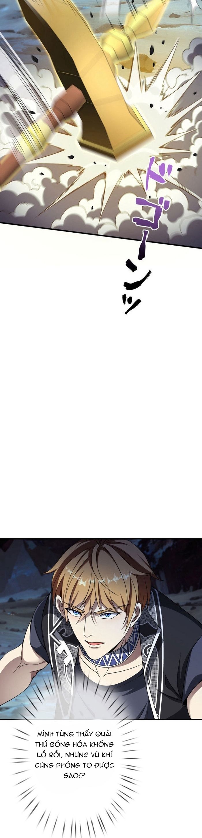 Chuyển Sinh Và Đồng Đội Duy Nhất Của Tôi Là Một Bé Gái Hack Game Chapter 31 - Trang 2