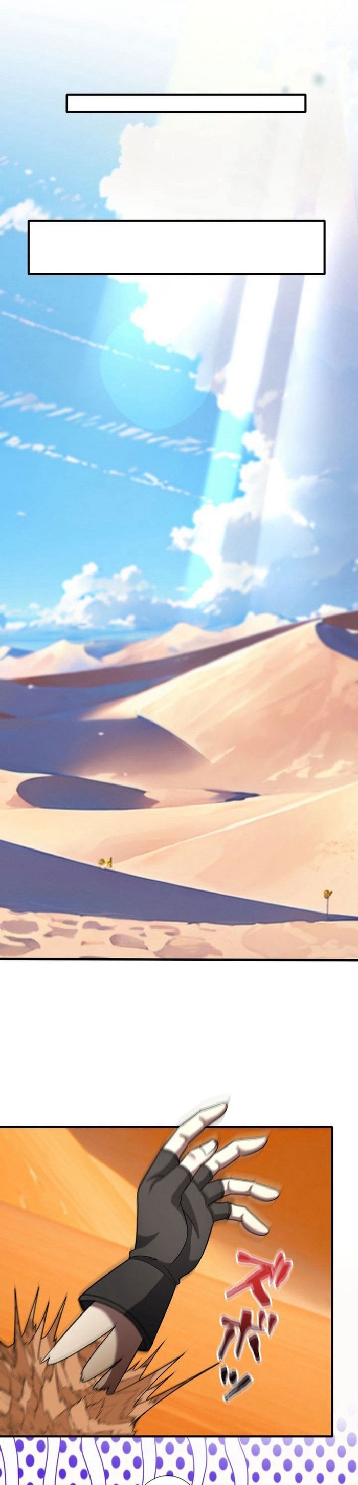 Chuyển Sinh Và Đồng Đội Duy Nhất Của Tôi Là Một Bé Gái Hack Game Chapter 31 - Trang 2