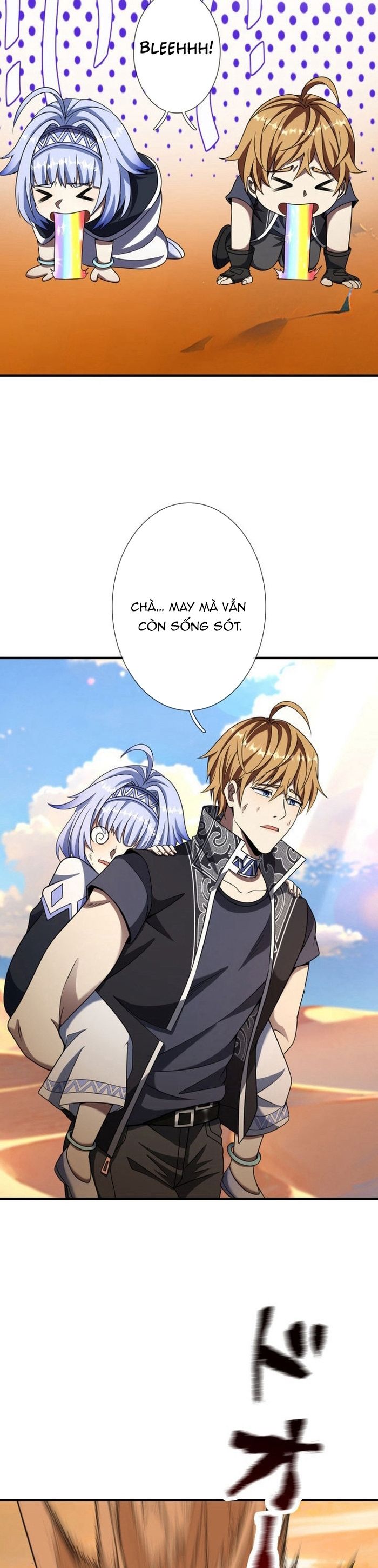 Chuyển Sinh Và Đồng Đội Duy Nhất Của Tôi Là Một Bé Gái Hack Game Chapter 31 - Trang 2