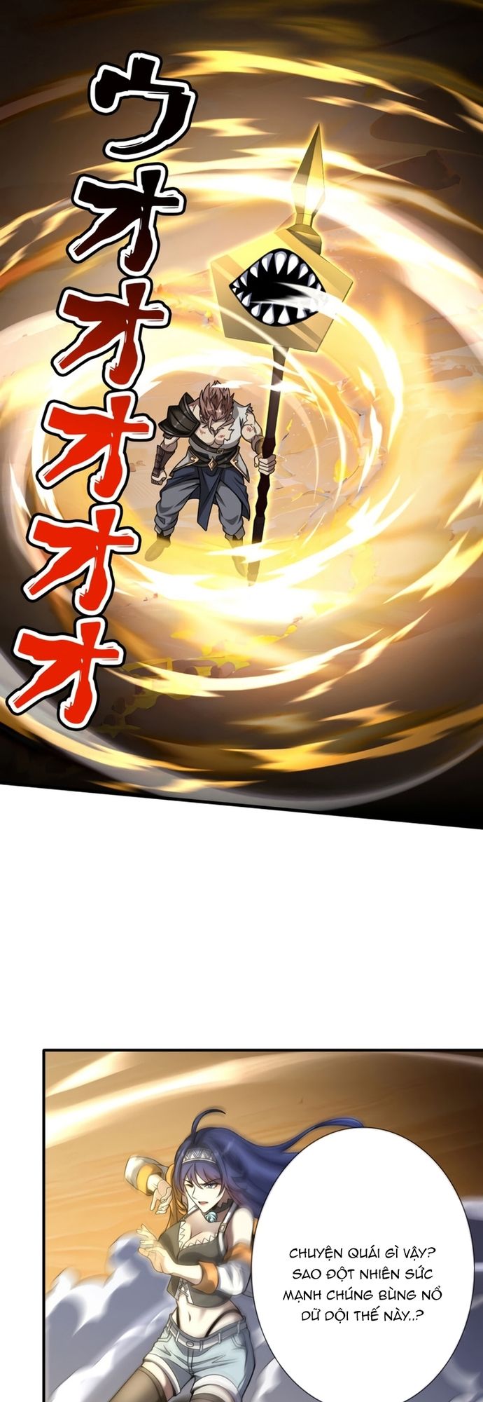 Chuyển Sinh Và Đồng Đội Duy Nhất Của Tôi Là Một Bé Gái Hack Game Chapter 32 - Trang 2