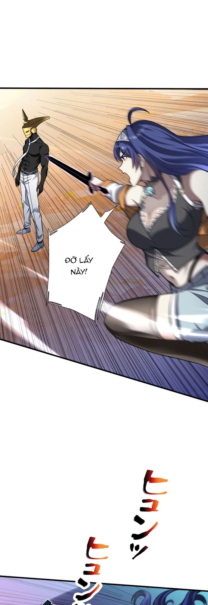 Chuyển Sinh Và Đồng Đội Duy Nhất Của Tôi Là Một Bé Gái Hack Game Chapter 32 - Trang 2