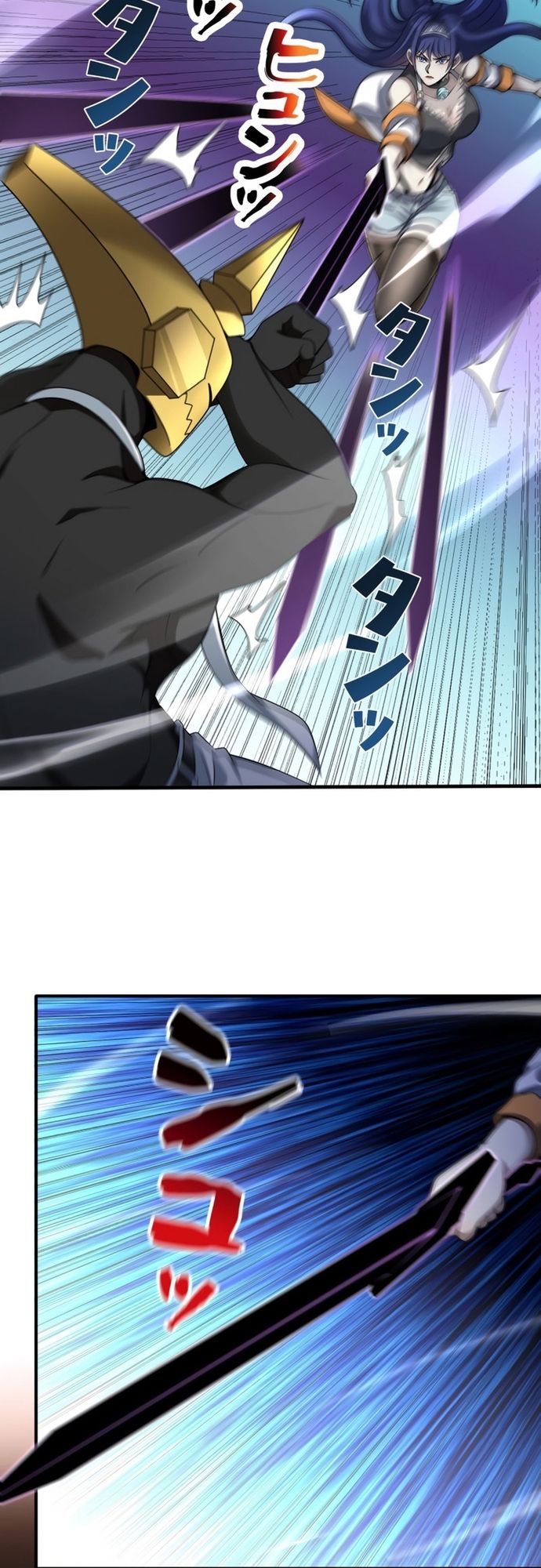 Chuyển Sinh Và Đồng Đội Duy Nhất Của Tôi Là Một Bé Gái Hack Game Chapter 32 - Trang 2