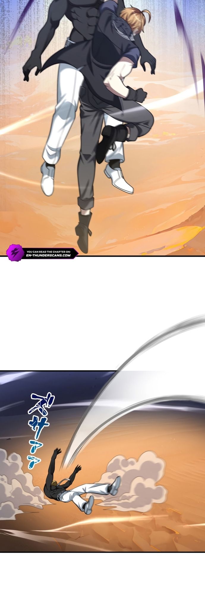 Chuyển Sinh Và Đồng Đội Duy Nhất Của Tôi Là Một Bé Gái Hack Game Chapter 32 - Trang 2