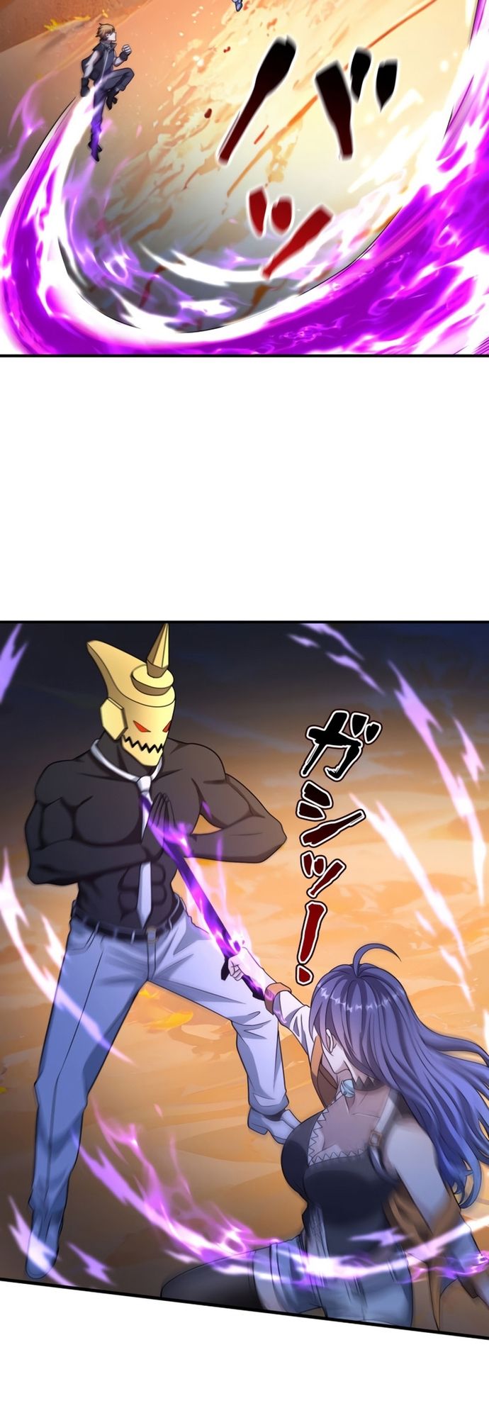 Chuyển Sinh Và Đồng Đội Duy Nhất Của Tôi Là Một Bé Gái Hack Game Chapter 32 - Trang 2