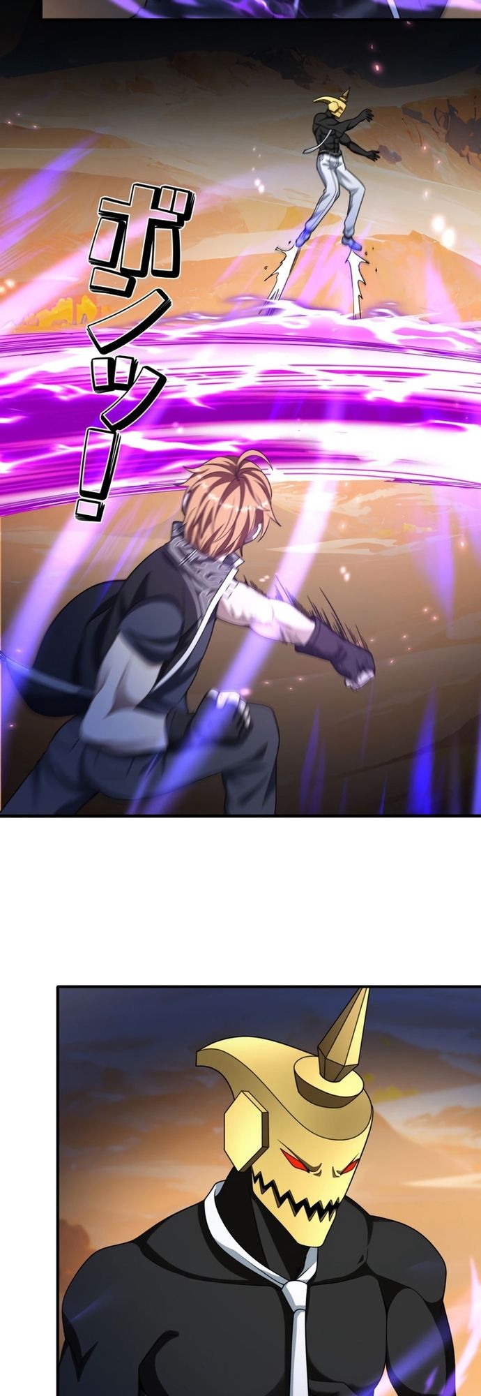 Chuyển Sinh Và Đồng Đội Duy Nhất Của Tôi Là Một Bé Gái Hack Game Chapter 32 - Trang 2