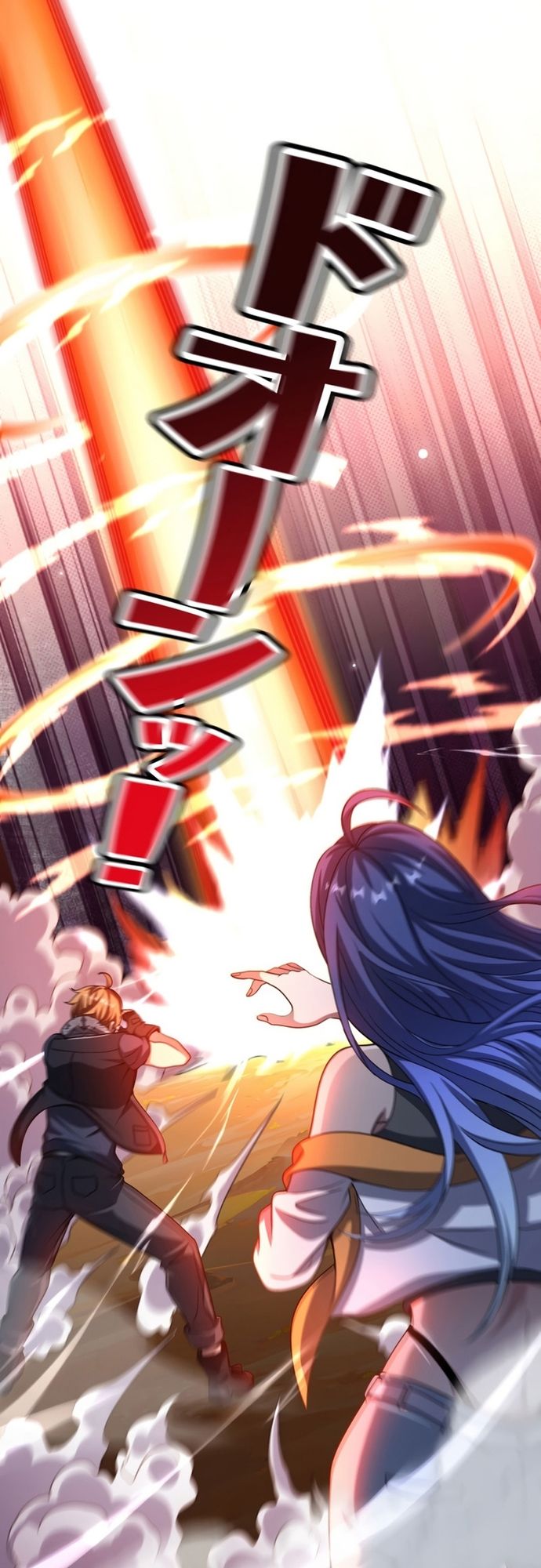 Chuyển Sinh Và Đồng Đội Duy Nhất Của Tôi Là Một Bé Gái Hack Game Chapter 32 - Trang 2