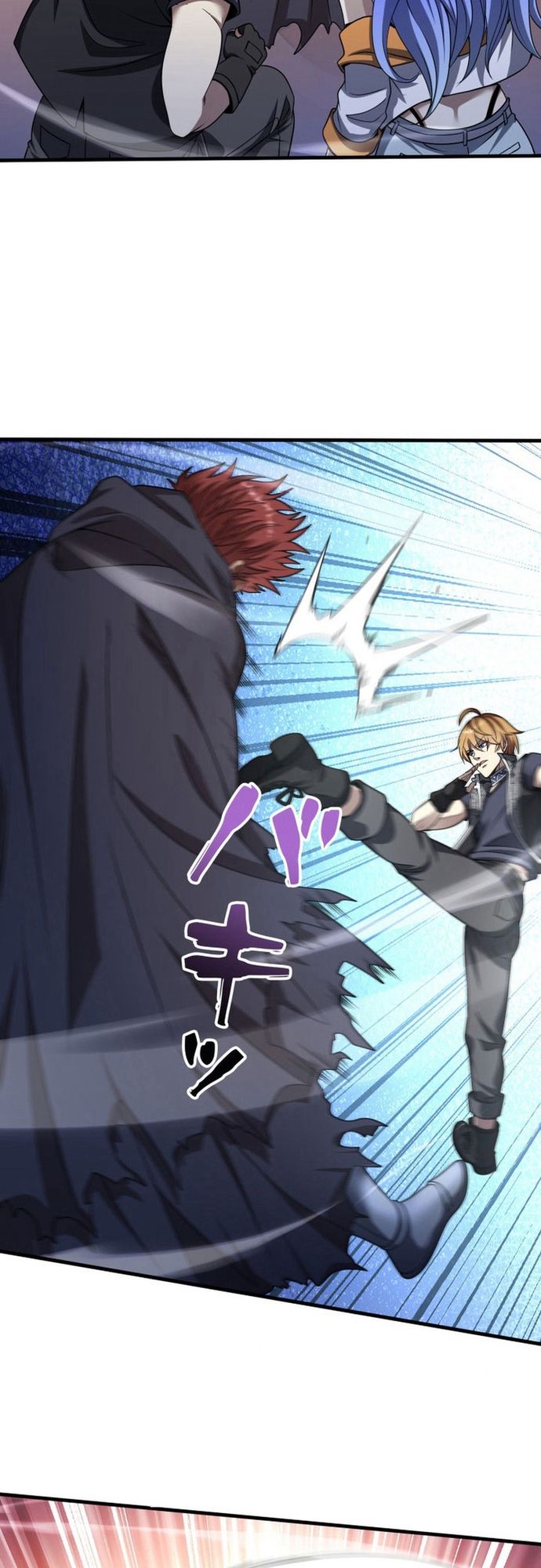 Chuyển Sinh Và Đồng Đội Duy Nhất Của Tôi Là Một Bé Gái Hack Game Chapter 33 - Trang 2