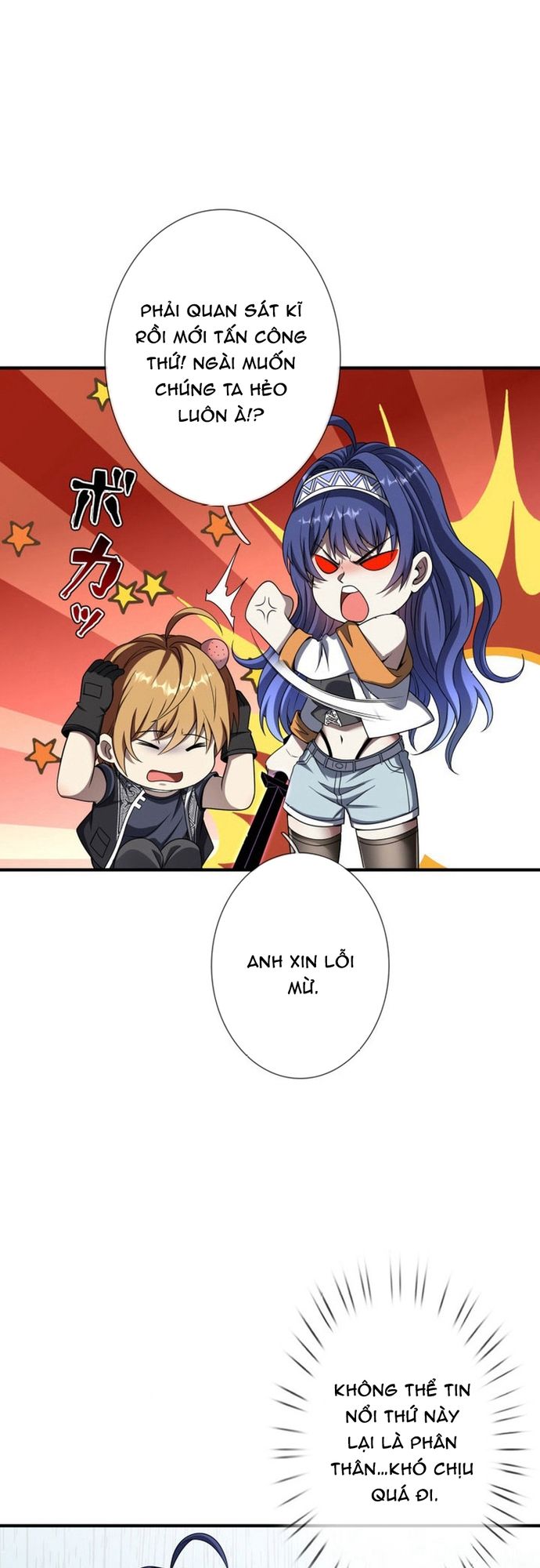 Chuyển Sinh Và Đồng Đội Duy Nhất Của Tôi Là Một Bé Gái Hack Game Chapter 33 - Trang 2