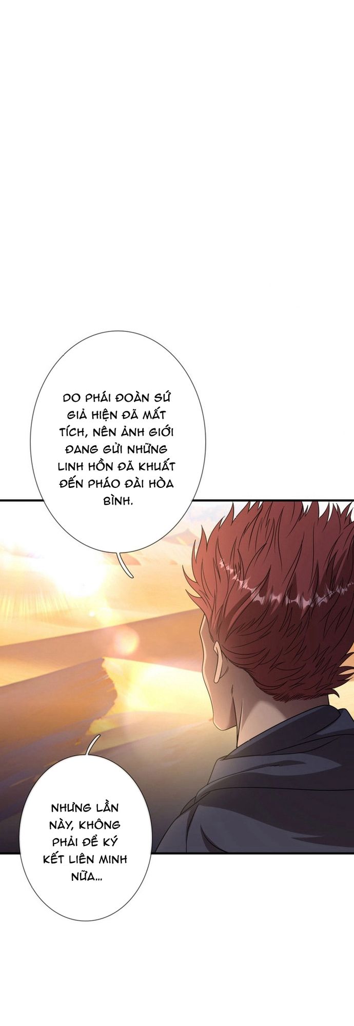 Chuyển Sinh Và Đồng Đội Duy Nhất Của Tôi Là Một Bé Gái Hack Game Chapter 33 - Trang 2