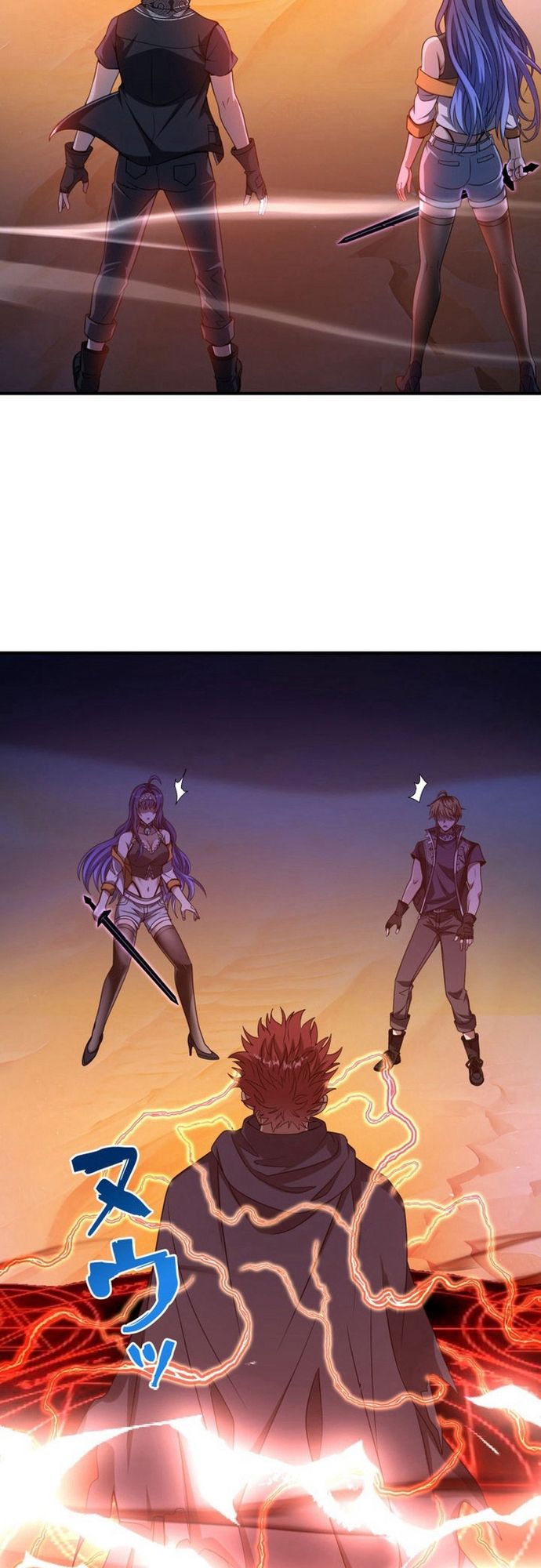 Chuyển Sinh Và Đồng Đội Duy Nhất Của Tôi Là Một Bé Gái Hack Game Chapter 33 - Trang 2