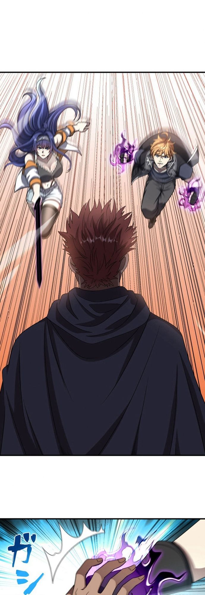 Chuyển Sinh Và Đồng Đội Duy Nhất Của Tôi Là Một Bé Gái Hack Game Chapter 33 - Trang 2