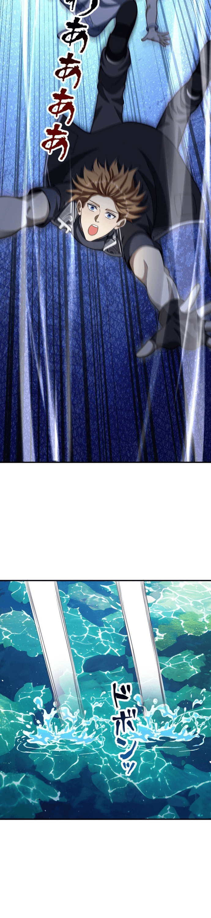 Chuyển Sinh Và Đồng Đội Duy Nhất Của Tôi Là Một Bé Gái Hack Game Chapter 34 - Trang 2