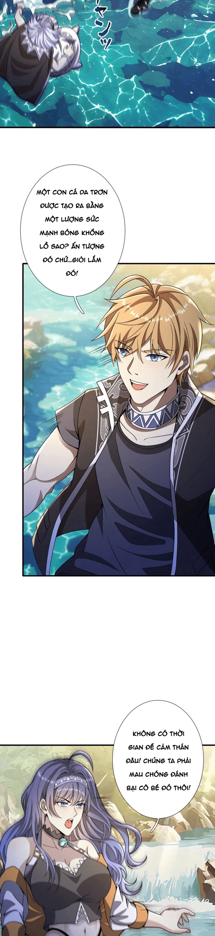 Chuyển Sinh Và Đồng Đội Duy Nhất Của Tôi Là Một Bé Gái Hack Game Chapter 34 - Trang 2