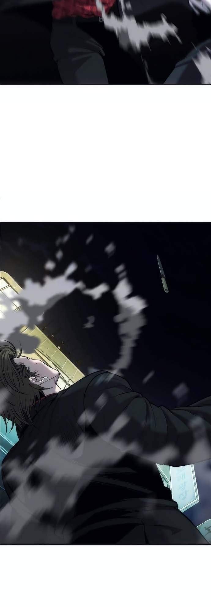 Đứa Con Báo Thù Chapter 15 - Trang 2