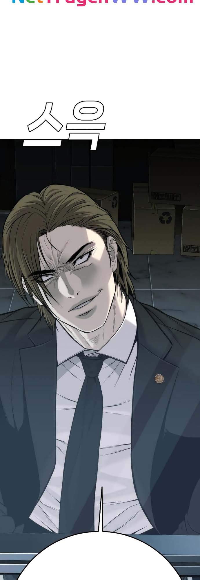 Đứa Con Báo Thù Chapter 16 - Trang 2