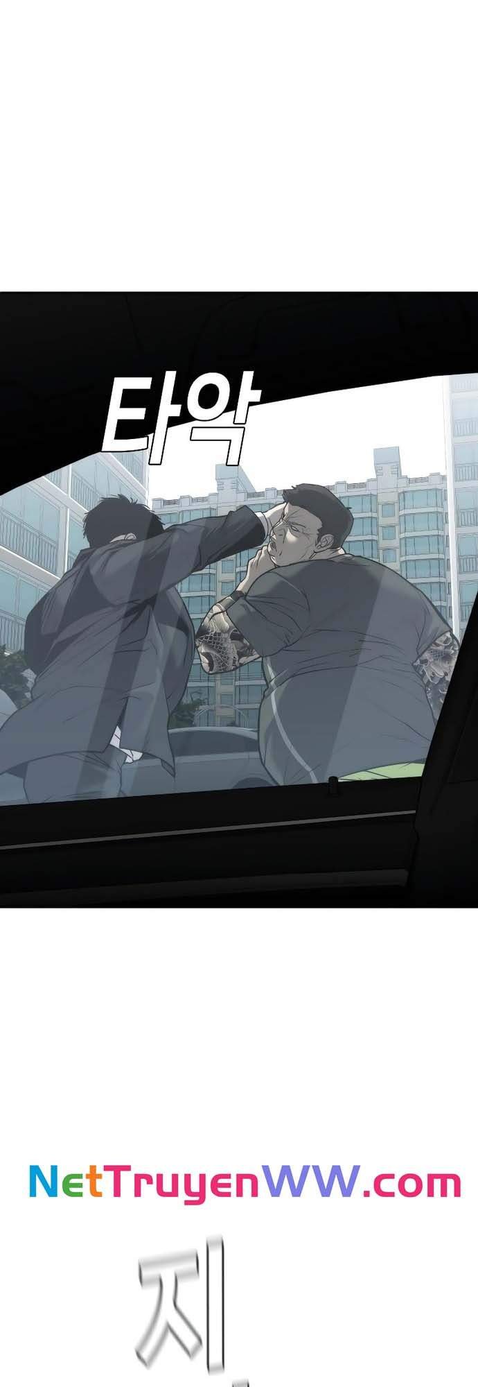 Đứa Con Báo Thù Chapter 16 - Trang 2