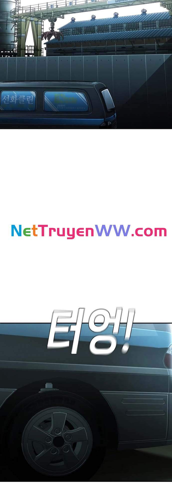 Đứa Con Báo Thù Chapter 17 - Trang 2