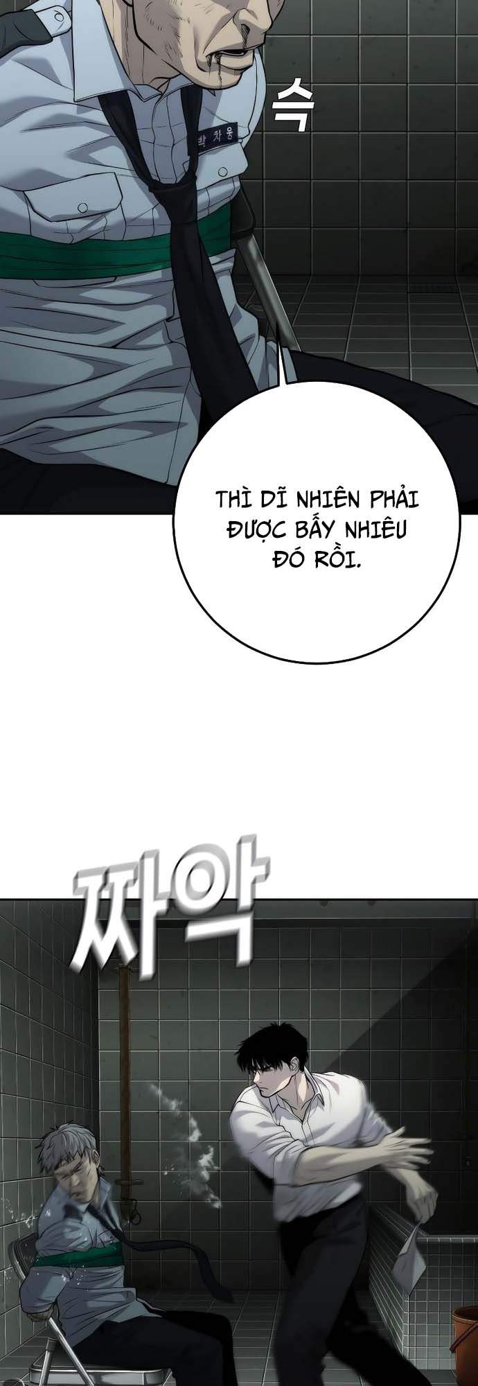 Đứa Con Báo Thù Chapter 17 - Trang 2