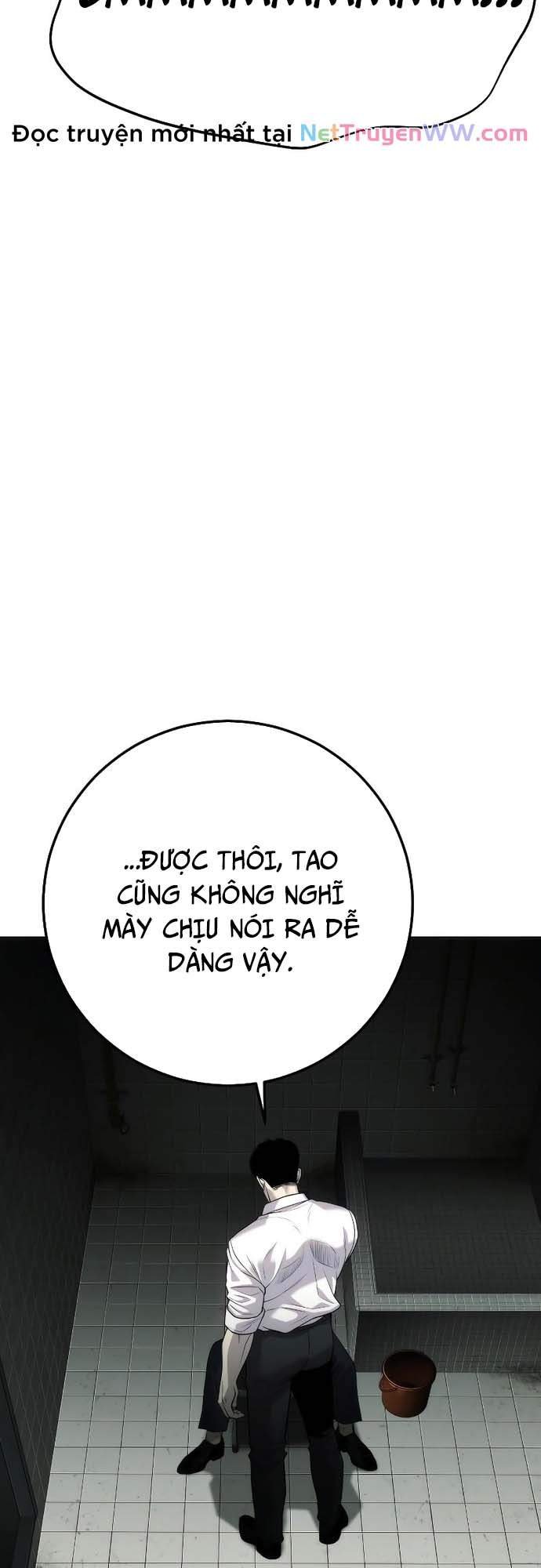 Đứa Con Báo Thù Chapter 17 - Trang 2