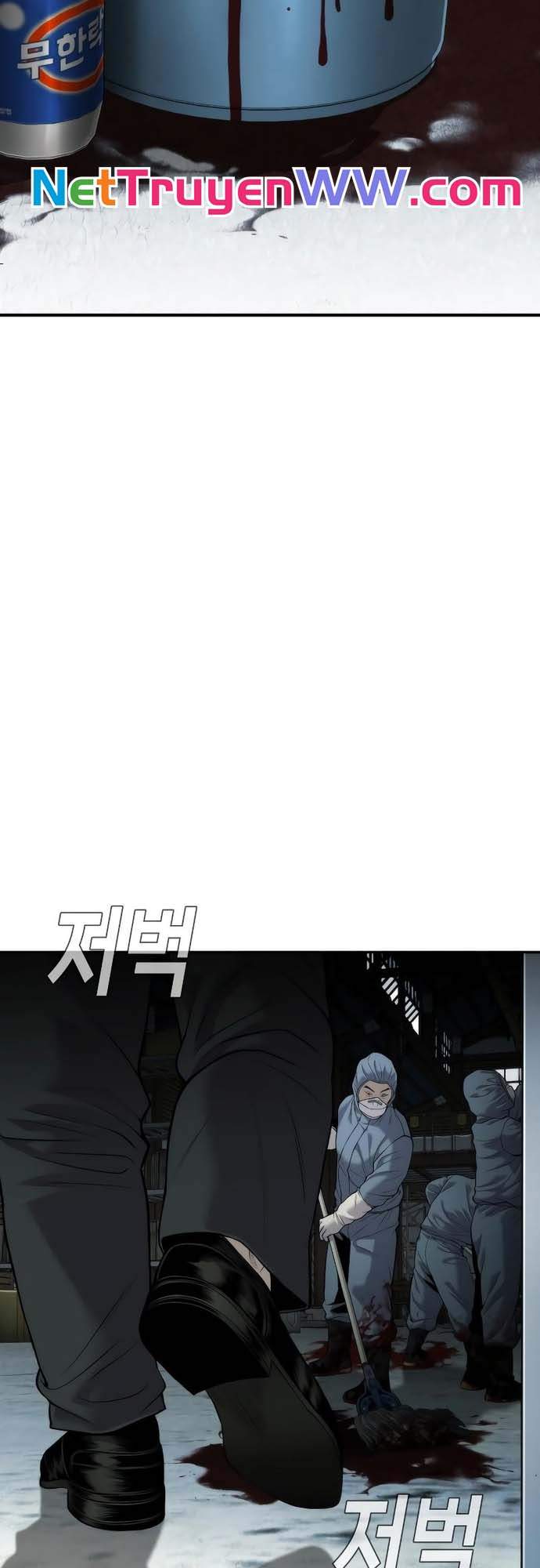 Đứa Con Báo Thù Chapter 17 - Trang 2