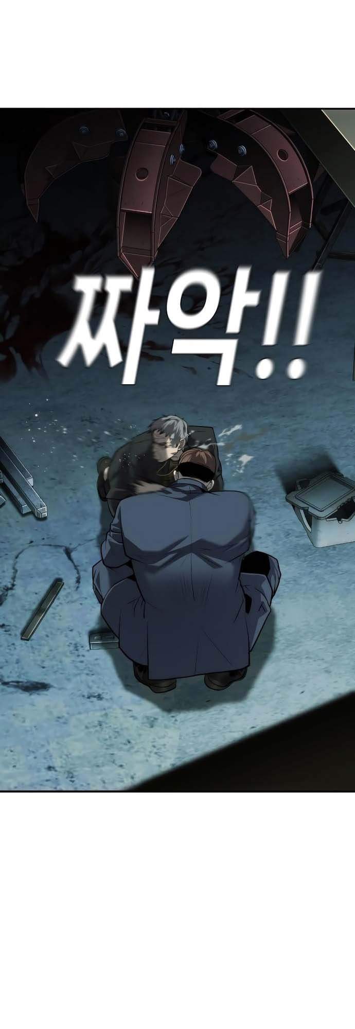 Đứa Con Báo Thù Chapter 17 - Trang 2