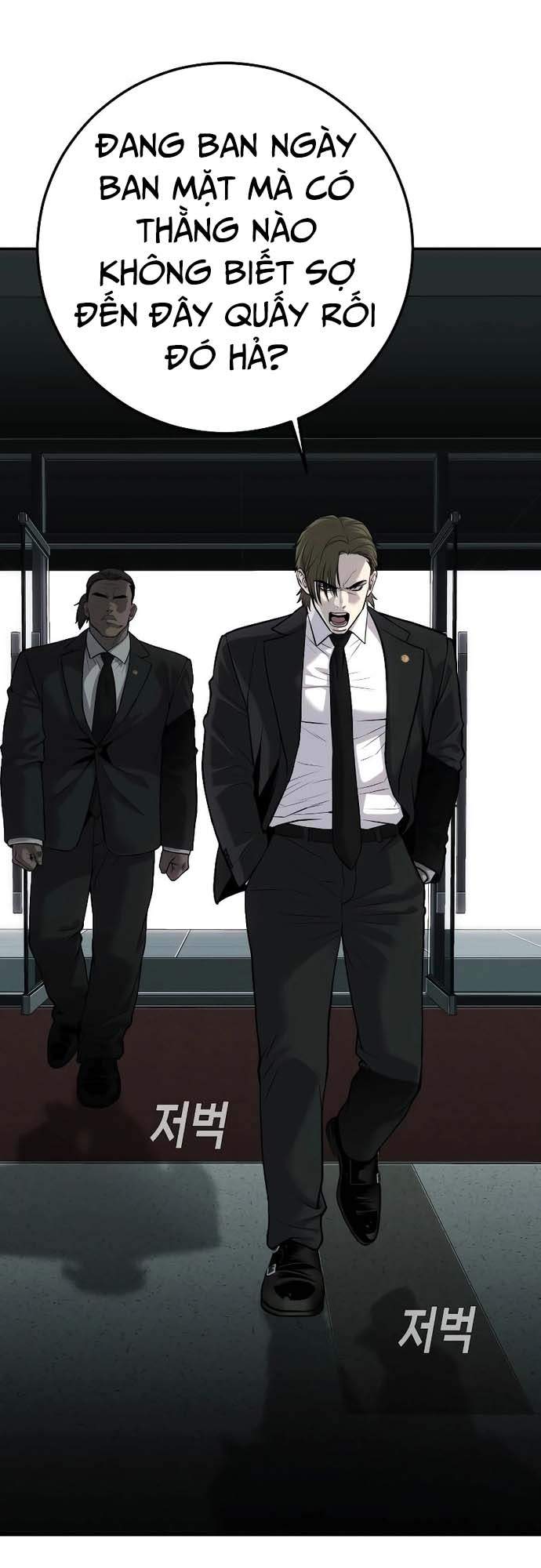 Đứa Con Báo Thù Chapter 18 - Trang 2