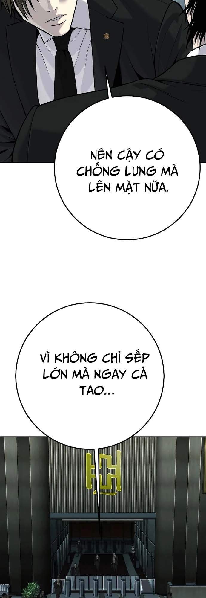 Đứa Con Báo Thù Chapter 18 - Trang 2