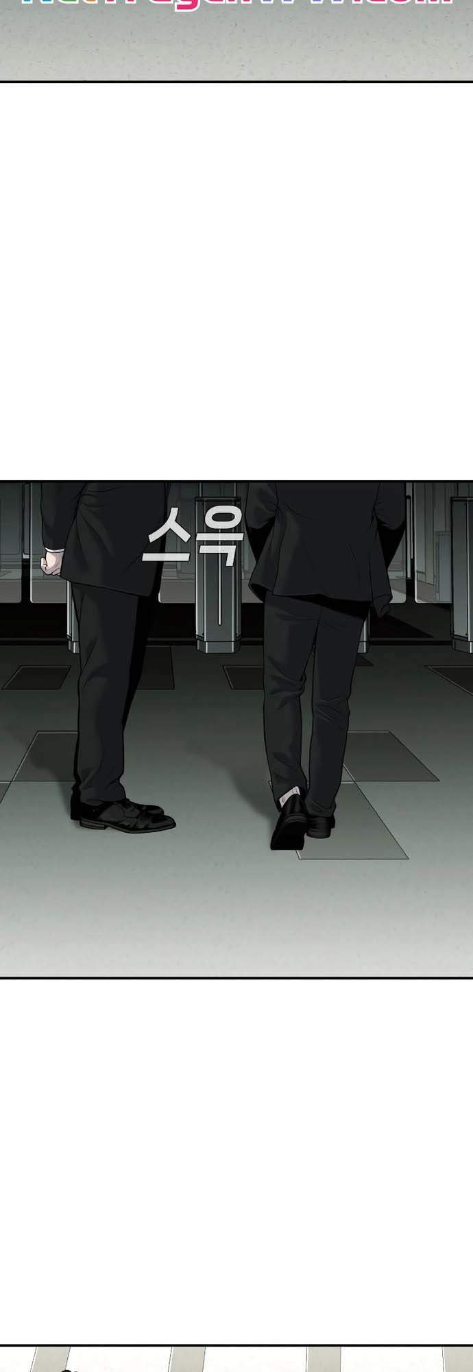 Đứa Con Báo Thù Chapter 18 - Trang 2