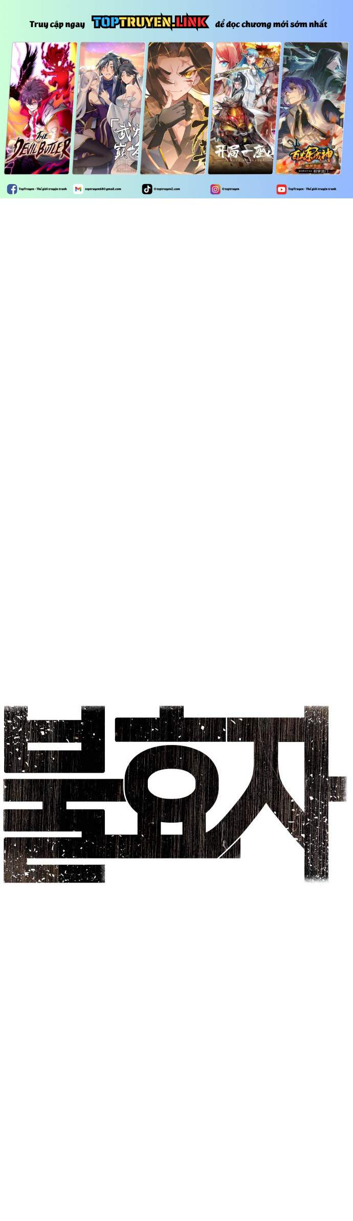 Đứa Con Báo Thù Chapter 20 - Trang 2