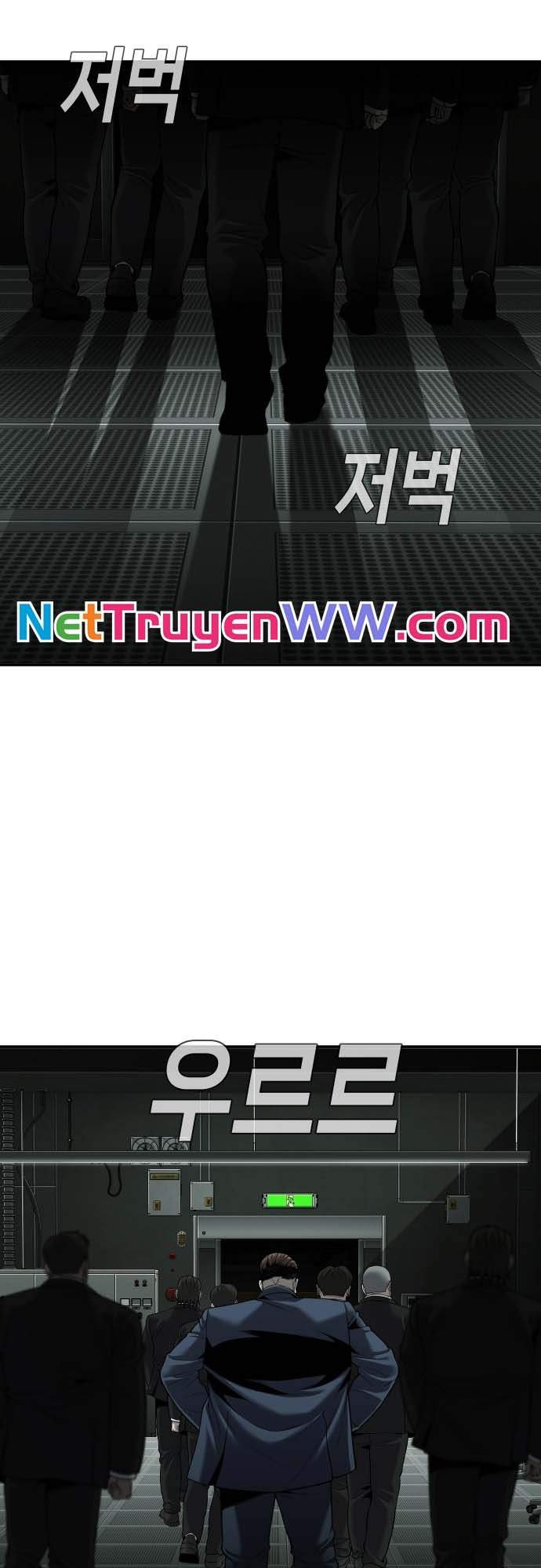 Đứa Con Báo Thù Chapter 20 - Trang 2