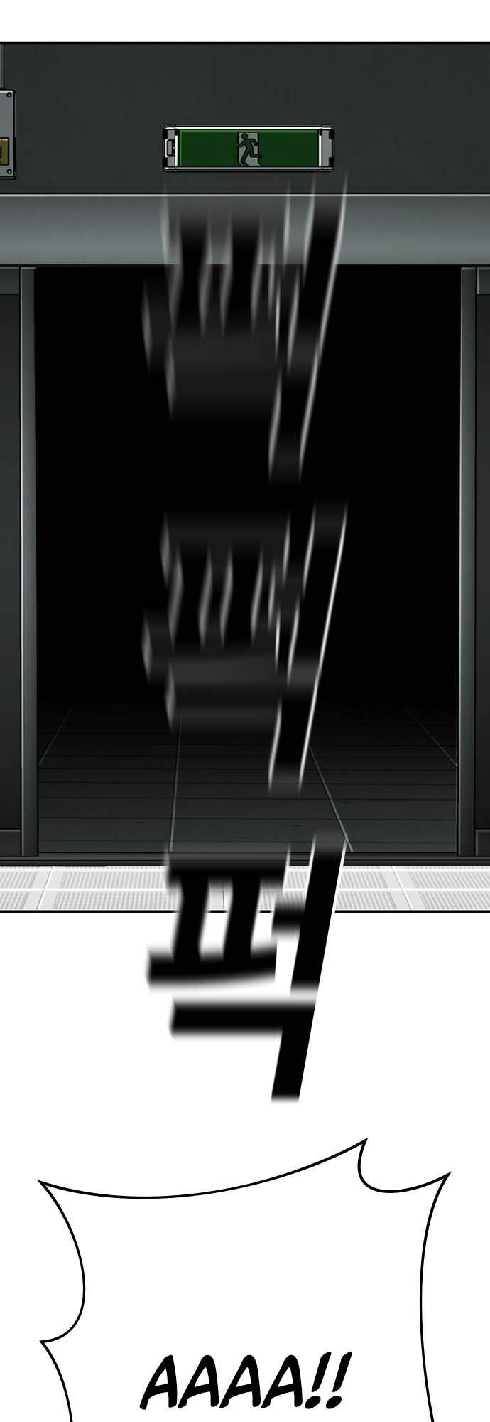 Đứa Con Báo Thù Chapter 20 - Trang 2