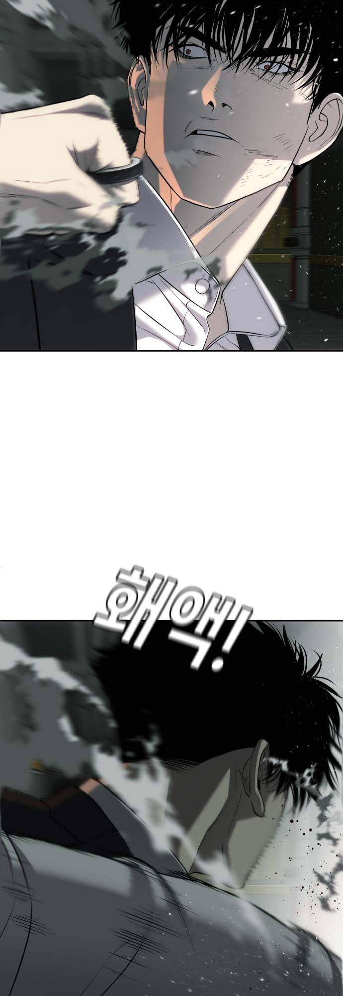 Đứa Con Báo Thù Chapter 20 - Trang 2