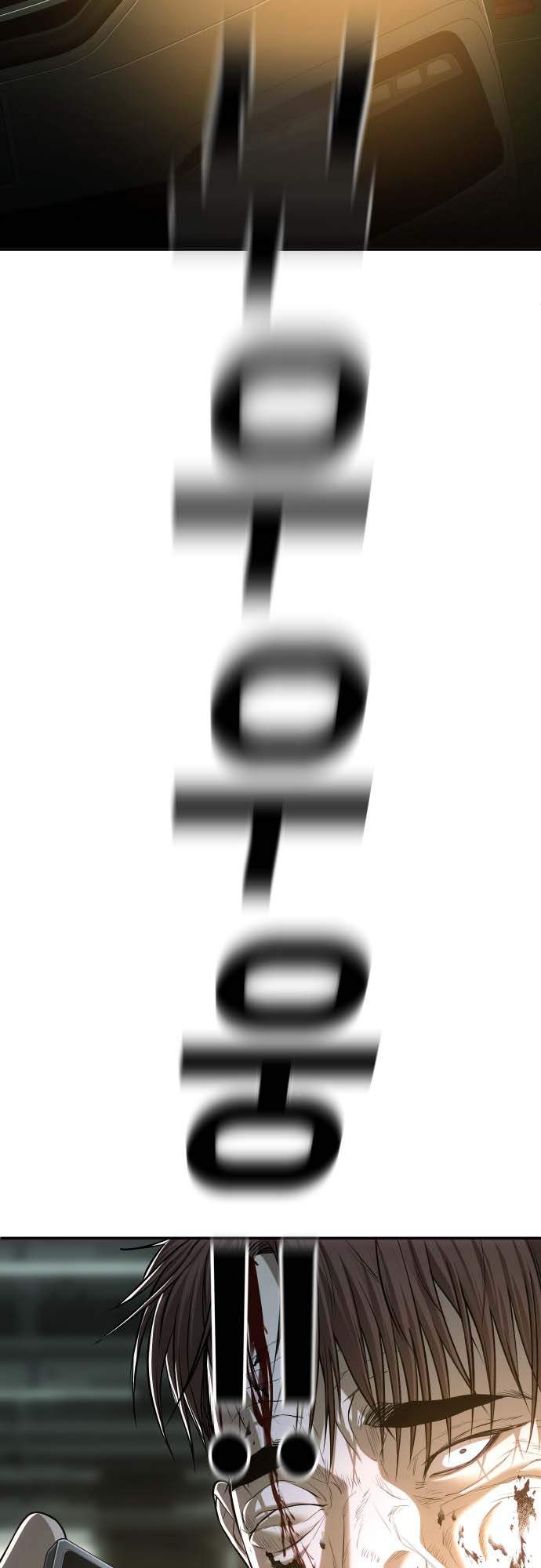 Đứa Con Báo Thù Chapter 21 - Trang 2