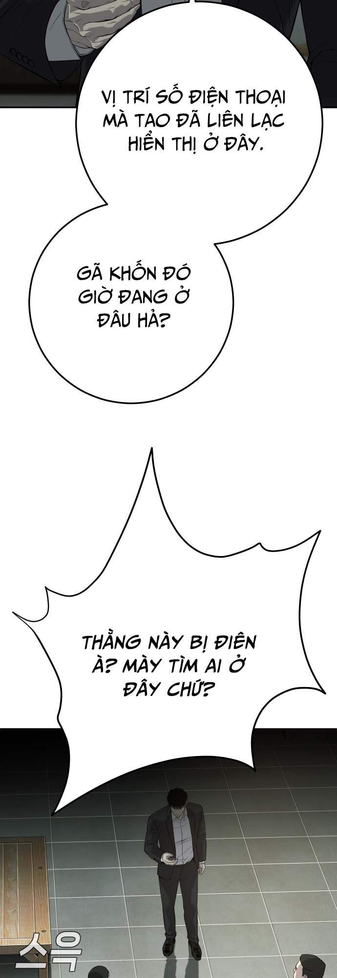 Đứa Con Báo Thù Chapter 23 - Trang 2