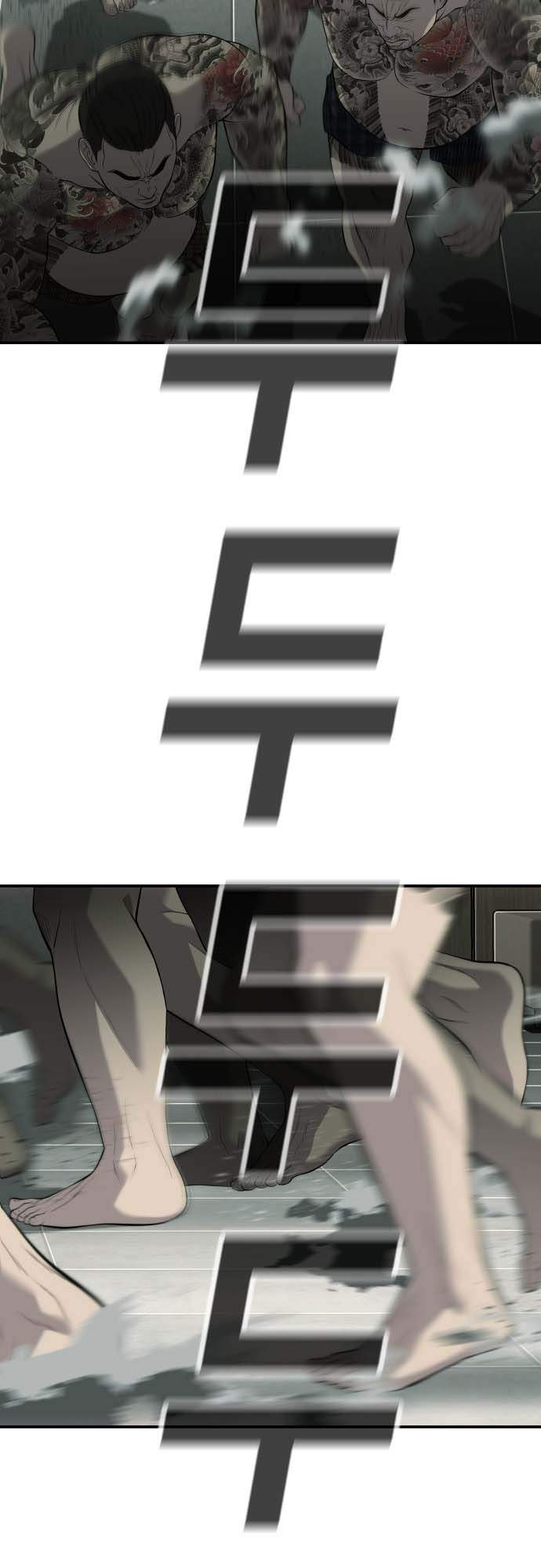 Đứa Con Báo Thù Chapter 23 - Trang 2