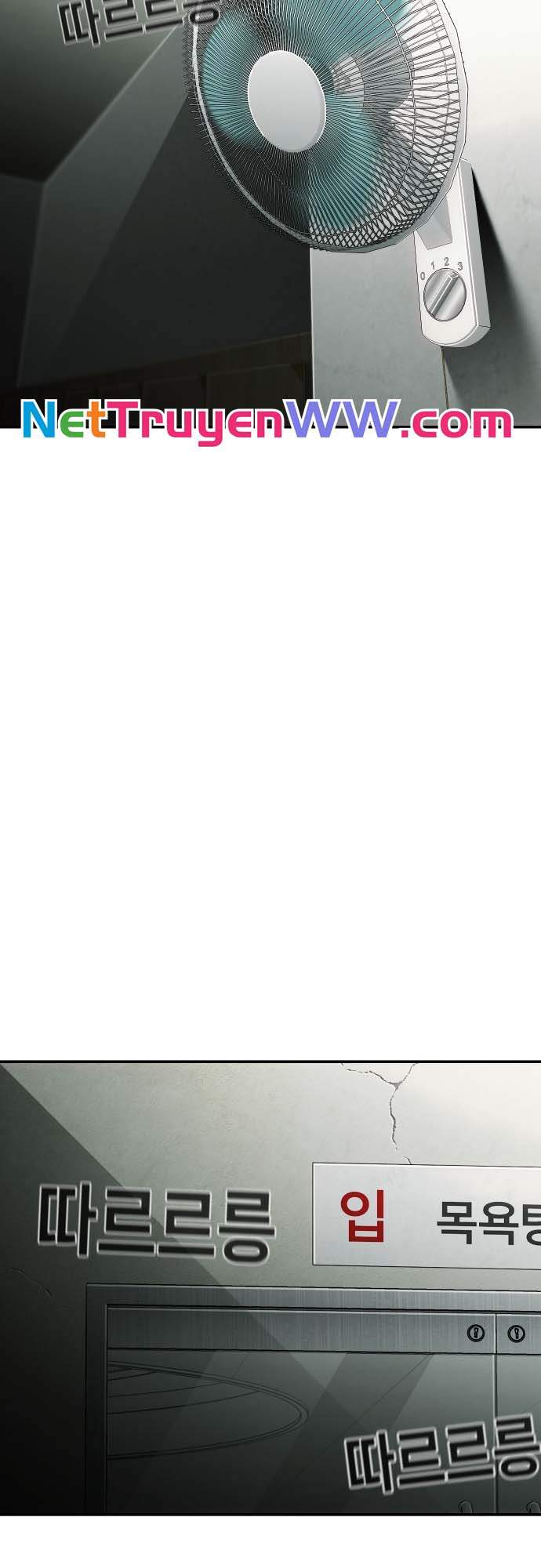 Đứa Con Báo Thù Chapter 23 - Trang 2